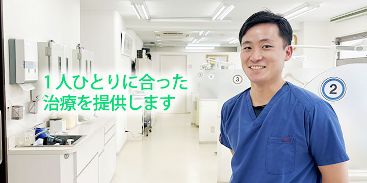 中農 智宏
